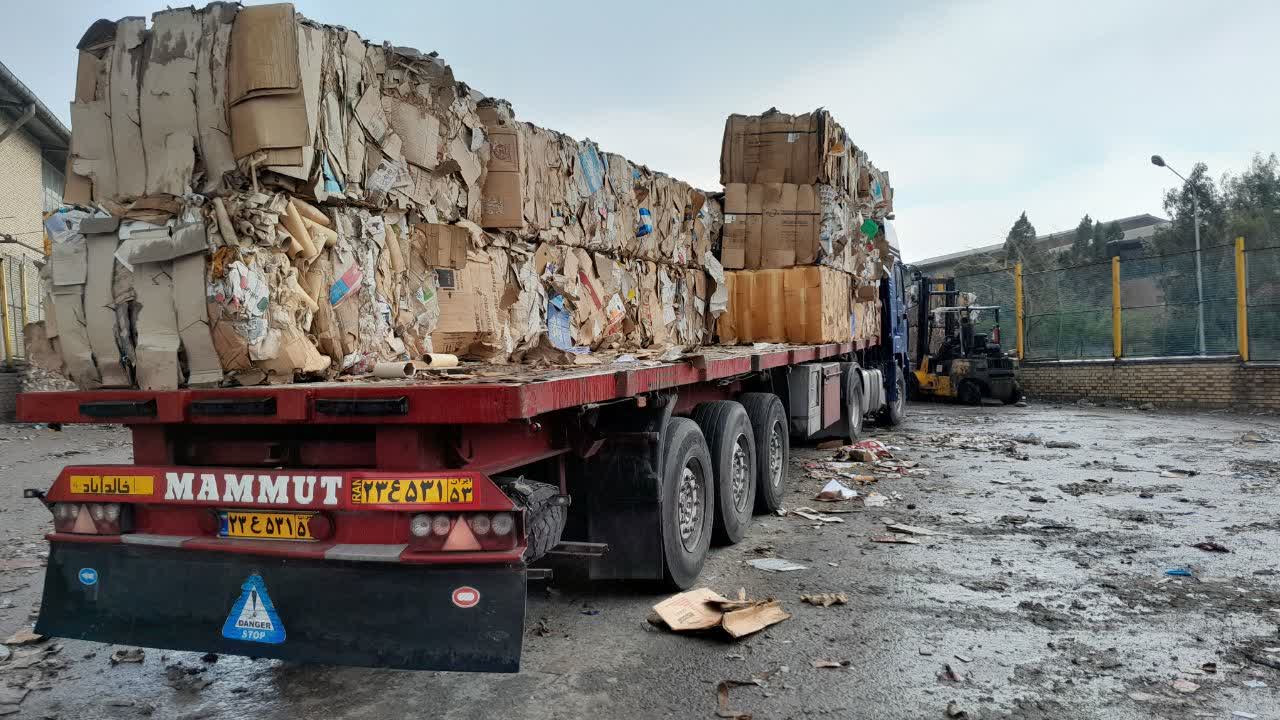 کاغذ بازیافتی